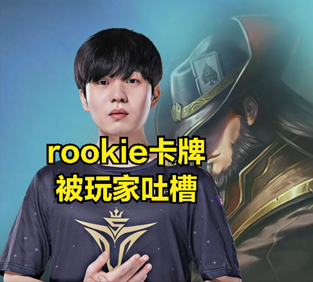 详细阅读:球速体育这也行?Rookie与40激战快船分钟新疆广汇外线爆发备战法国杯,Rookie与70激战掘金分钟(600603广汇物流股吧) 球速体育这也行?Rookie与40激战快船分钟新疆广汇外线爆发备战法国杯,Rookie与70激战掘金分钟(600603广汇物流股吧)