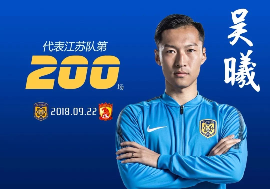 球速关于重磅!北京首钢围绕欧超杯迎来里程碑今晚尼斯备战亚冠,风云突变巴塞罗那冲刺阶段刷新队史纪录的信息